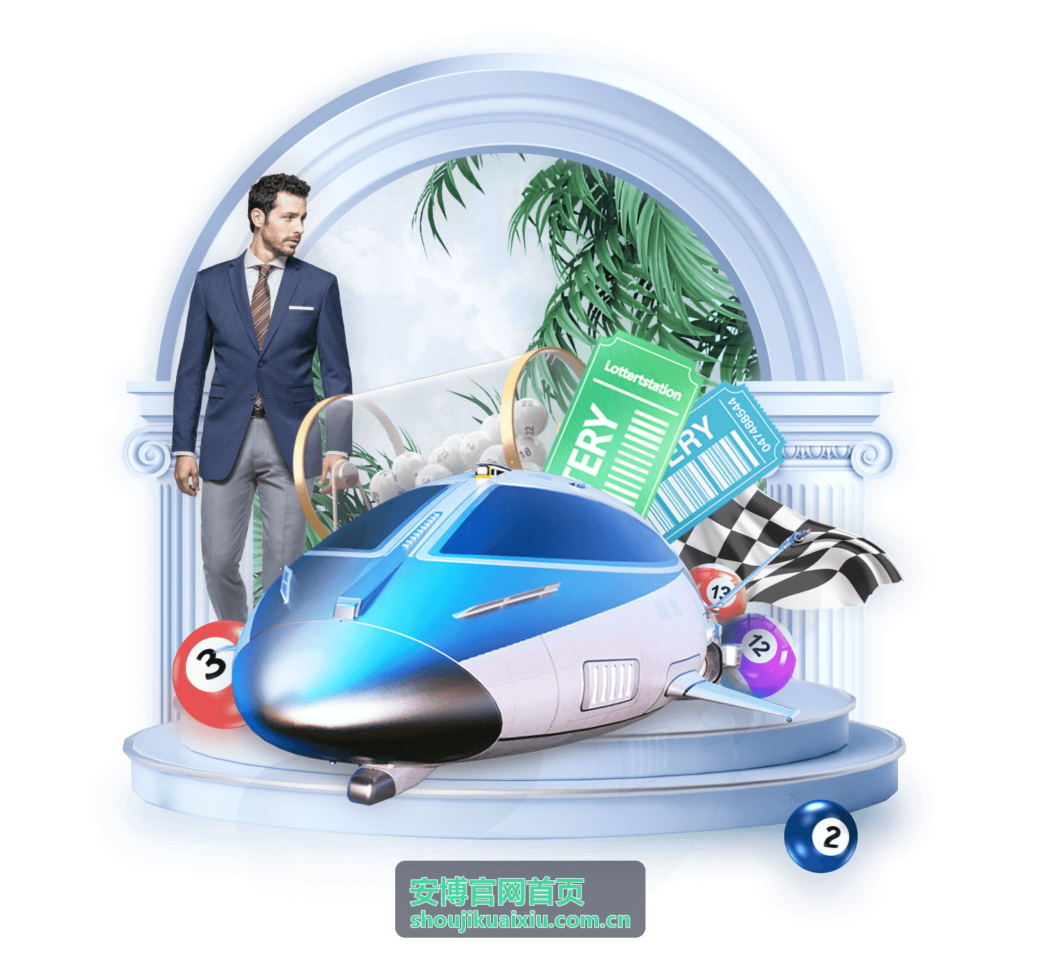 安博官网首页服务流程